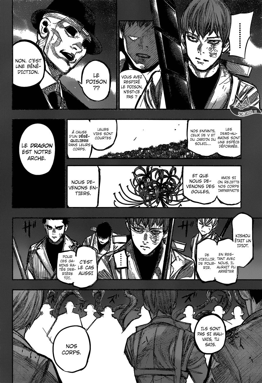 Lecture en ligne Tokyo Ghoul Re 167 page 5