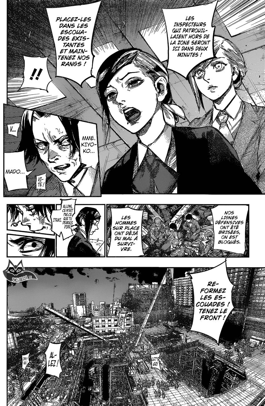 Lecture en ligne Tokyo Ghoul Re 168 page 7