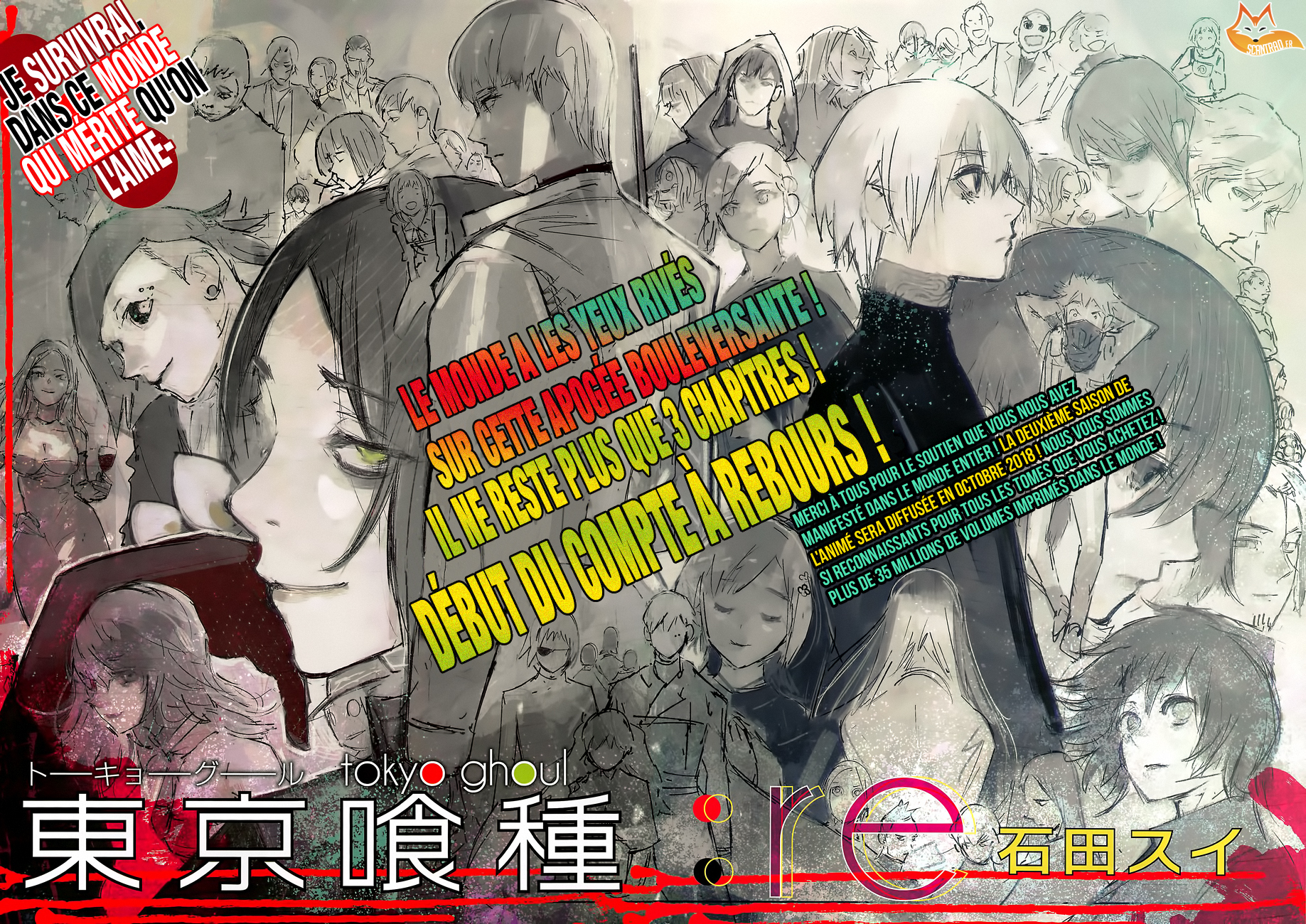 Lecture en ligne Tokyo Ghoul Re 176 page 4