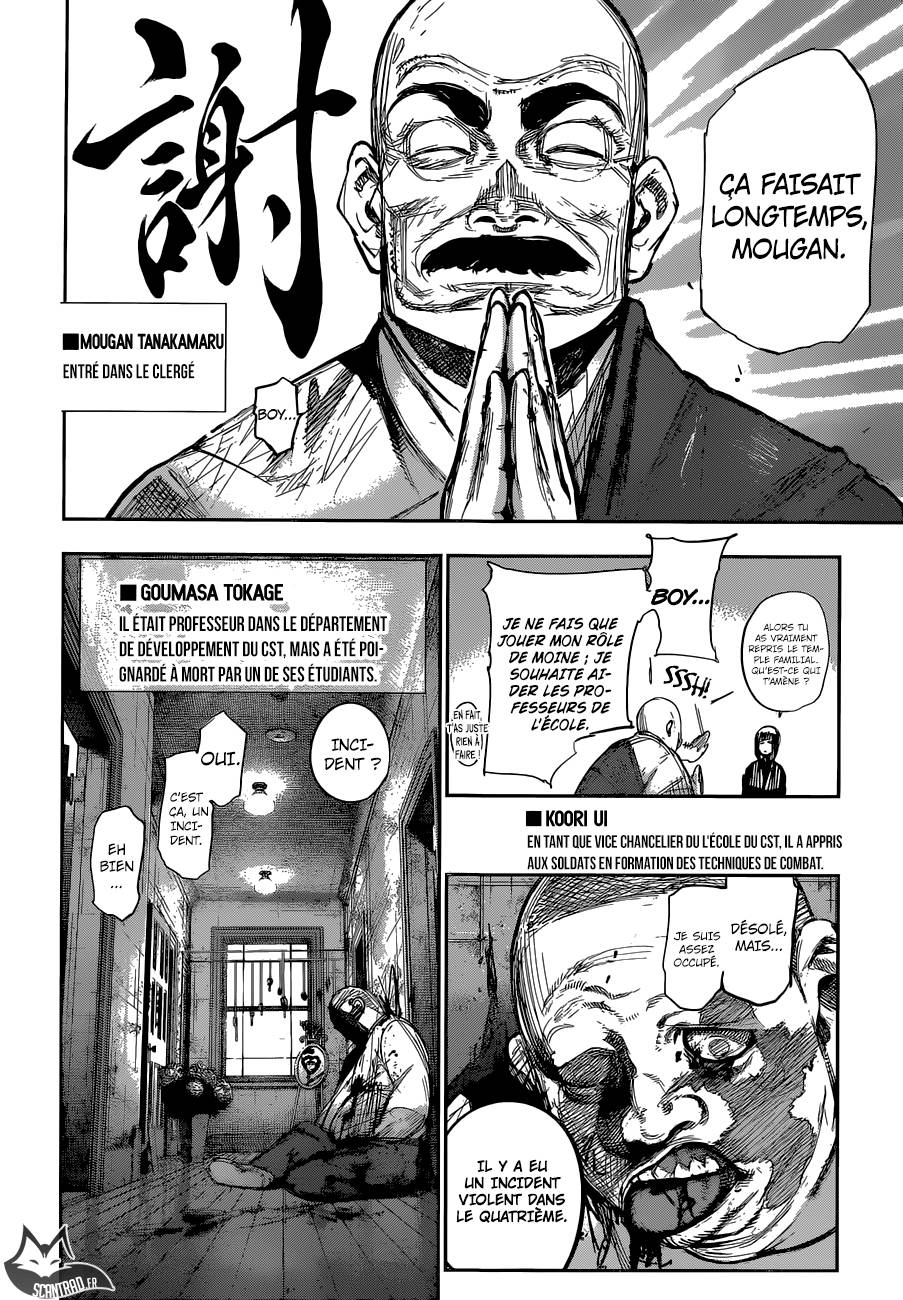 Lecture en ligne Tokyo Ghoul Re 179 page 7