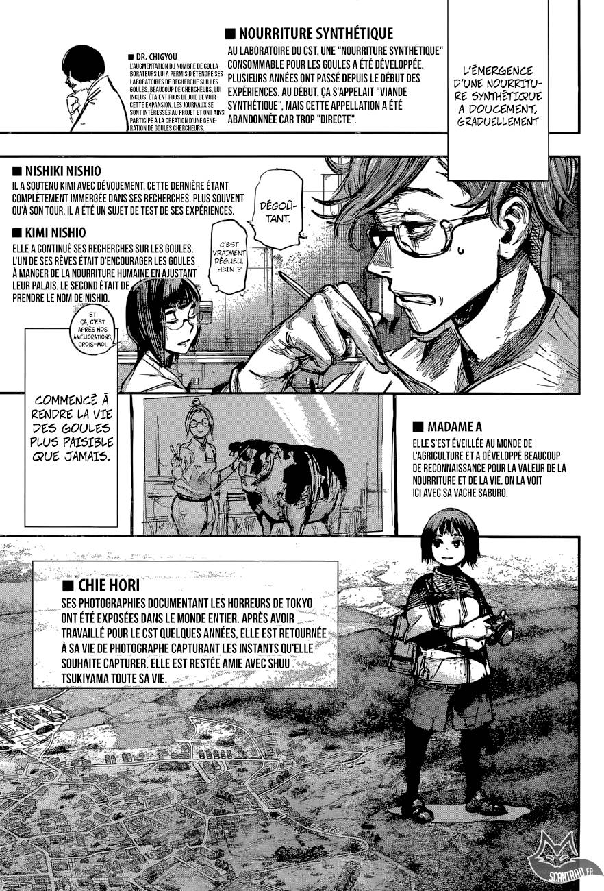 Lecture en ligne Tokyo Ghoul Re 179 page 17