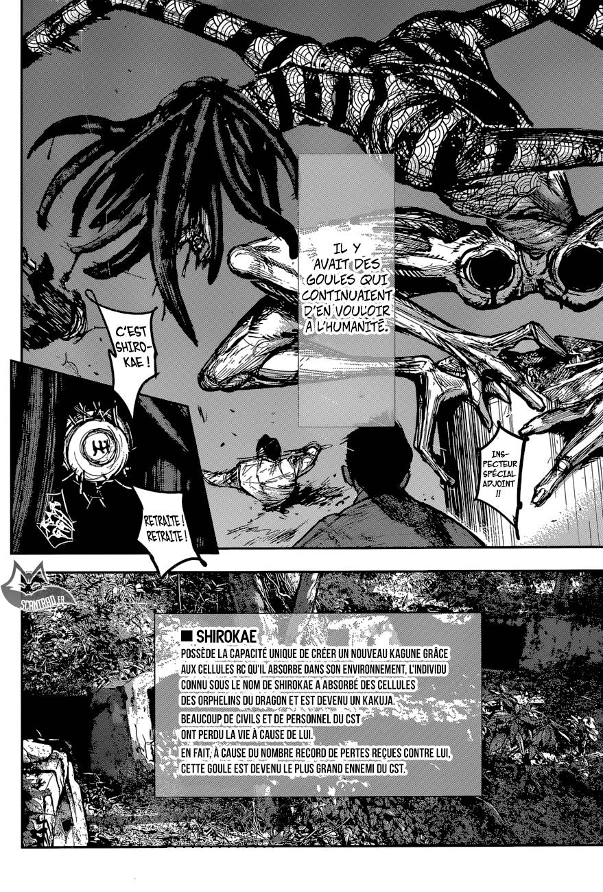 Lecture en ligne Tokyo Ghoul Re 179 page 18