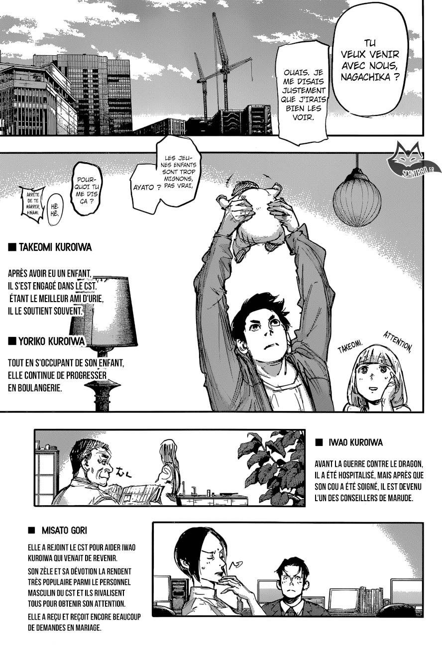 Lecture en ligne Tokyo Ghoul Re 179 page 23