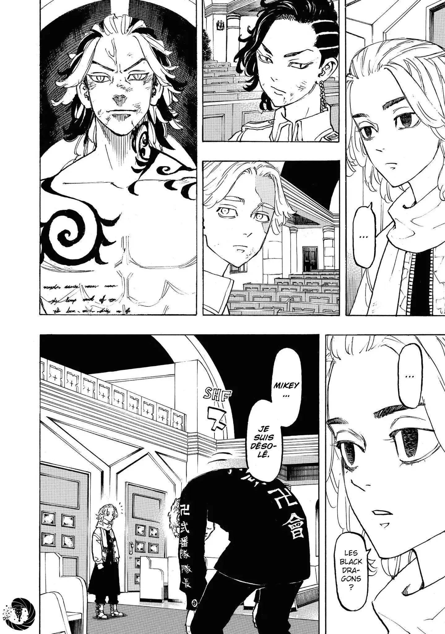 Lecture en ligne Tokyo Revengers 104 page 5