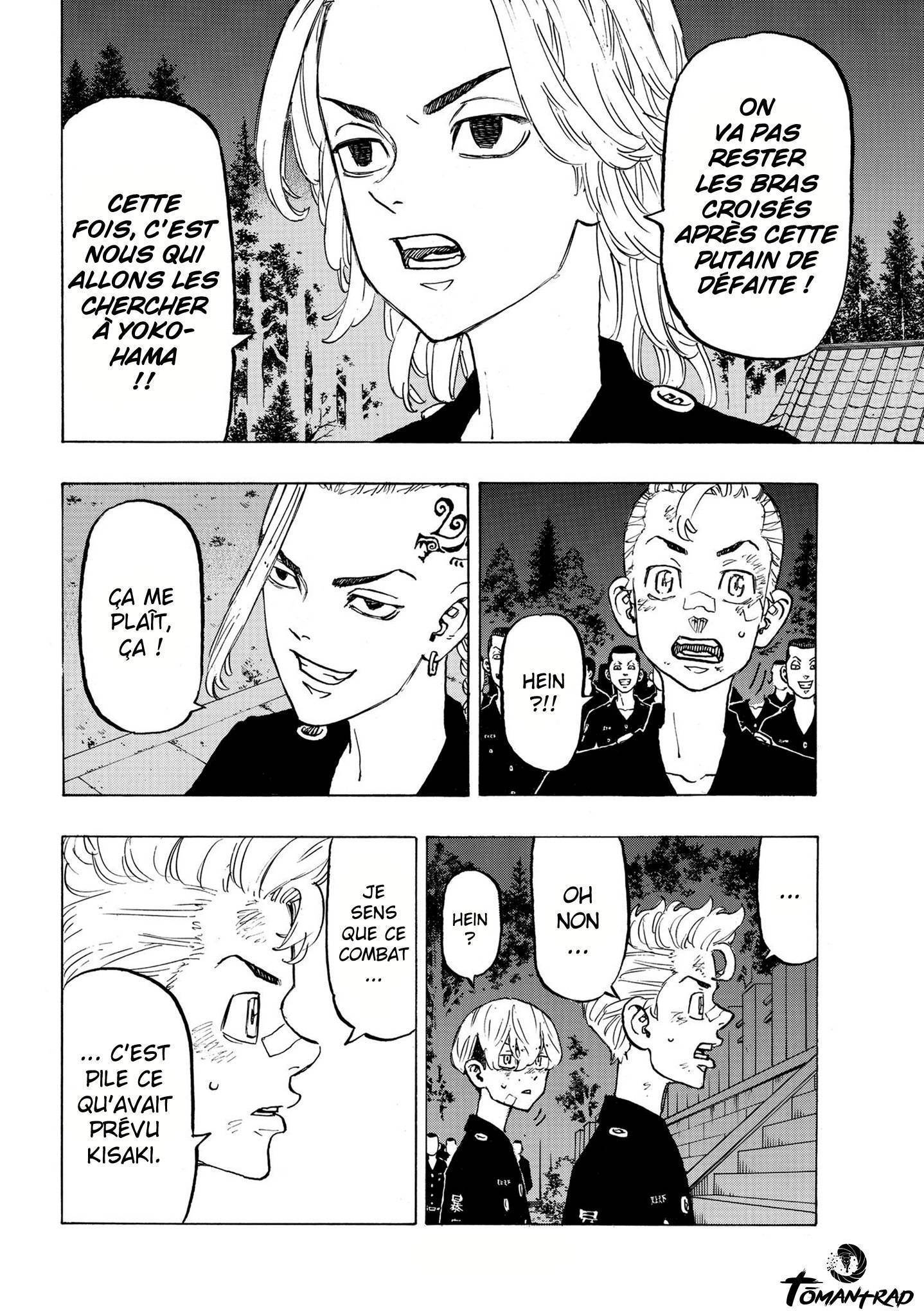 Lecture en ligne Tokyo Revengers 130 page 12