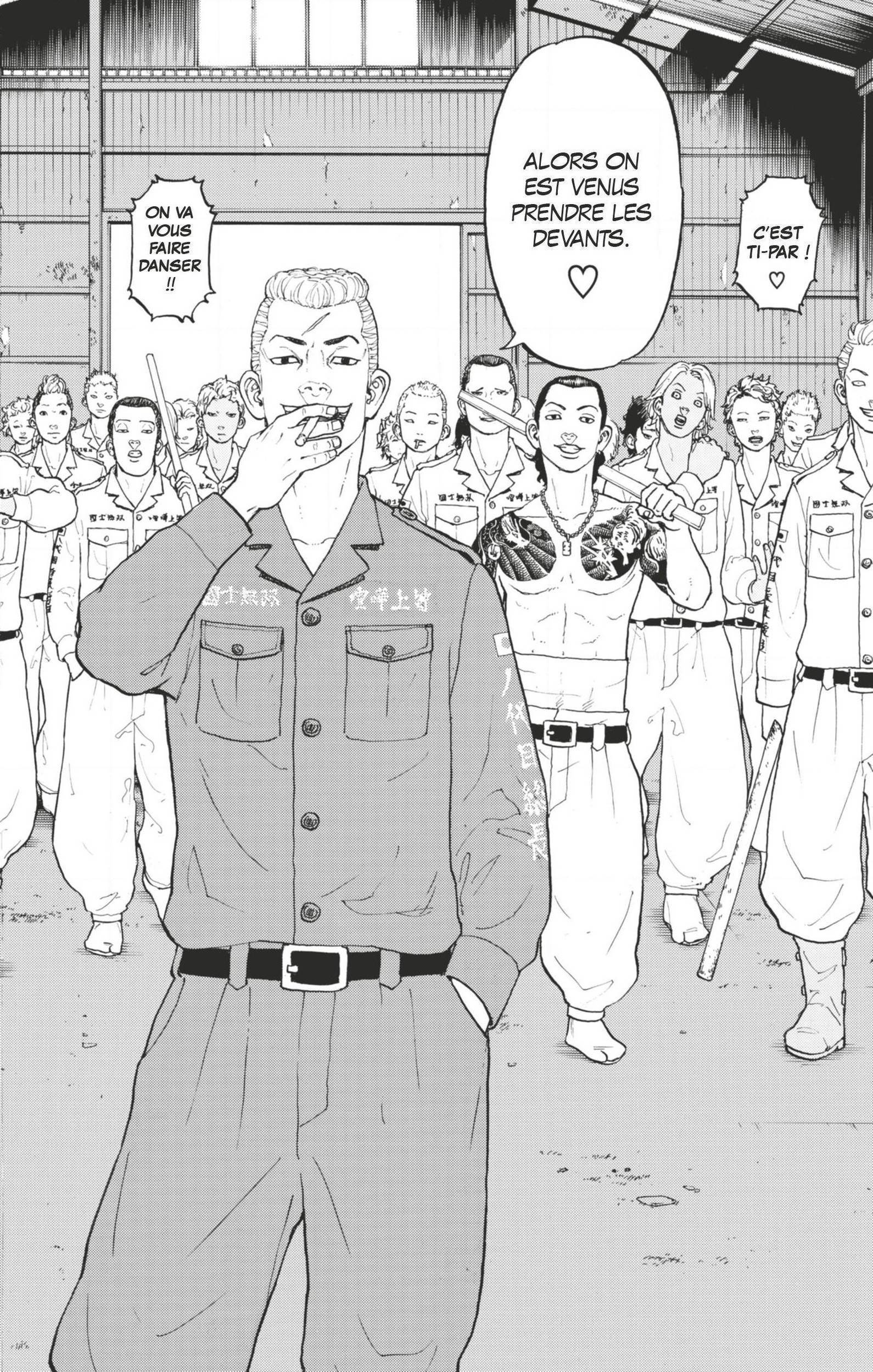 Lecture en ligne Tokyo Revengers 14 page 18