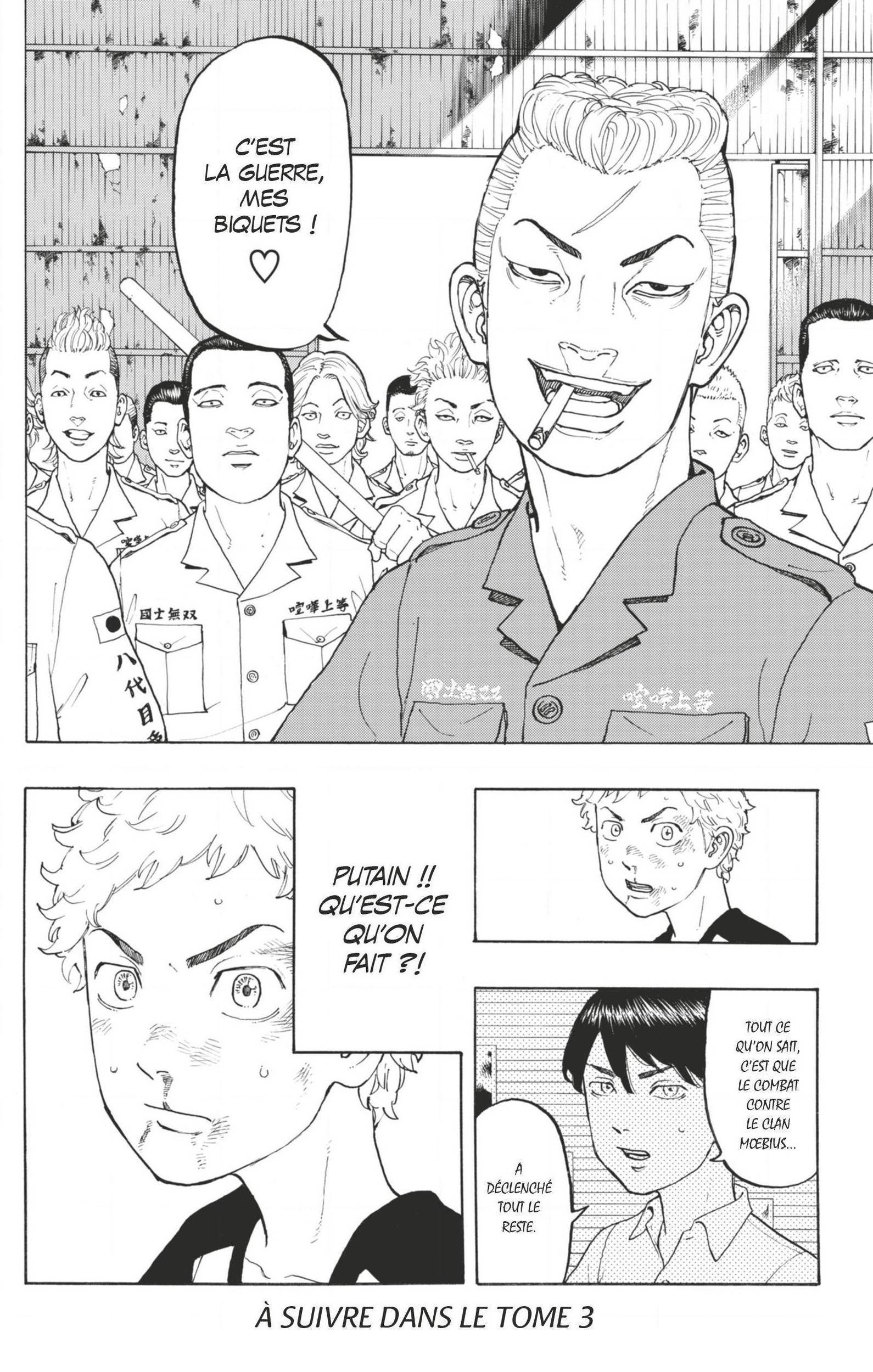 Lecture en ligne Tokyo Revengers 14 page 20