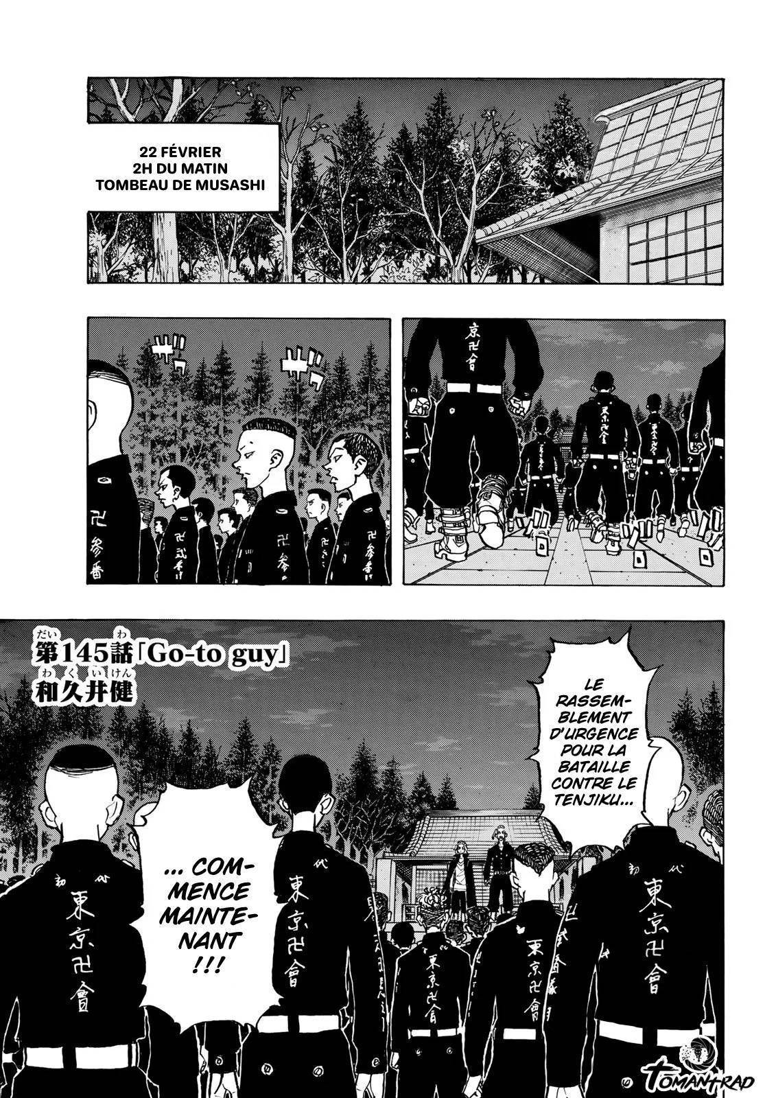 Lecture en ligne Tokyo Revengers 145 page 1