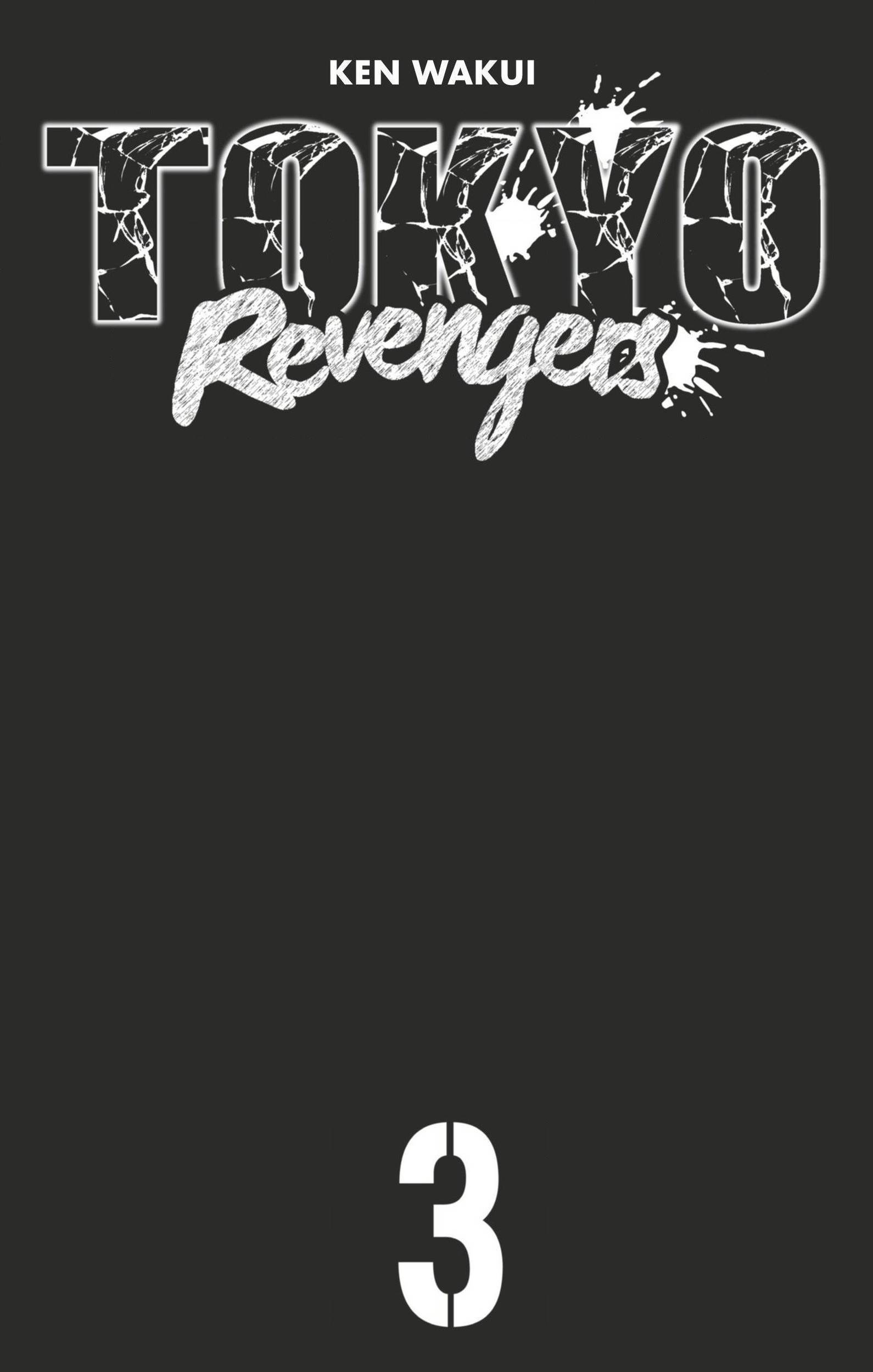 Lecture en ligne Tokyo Revengers 15 page 2