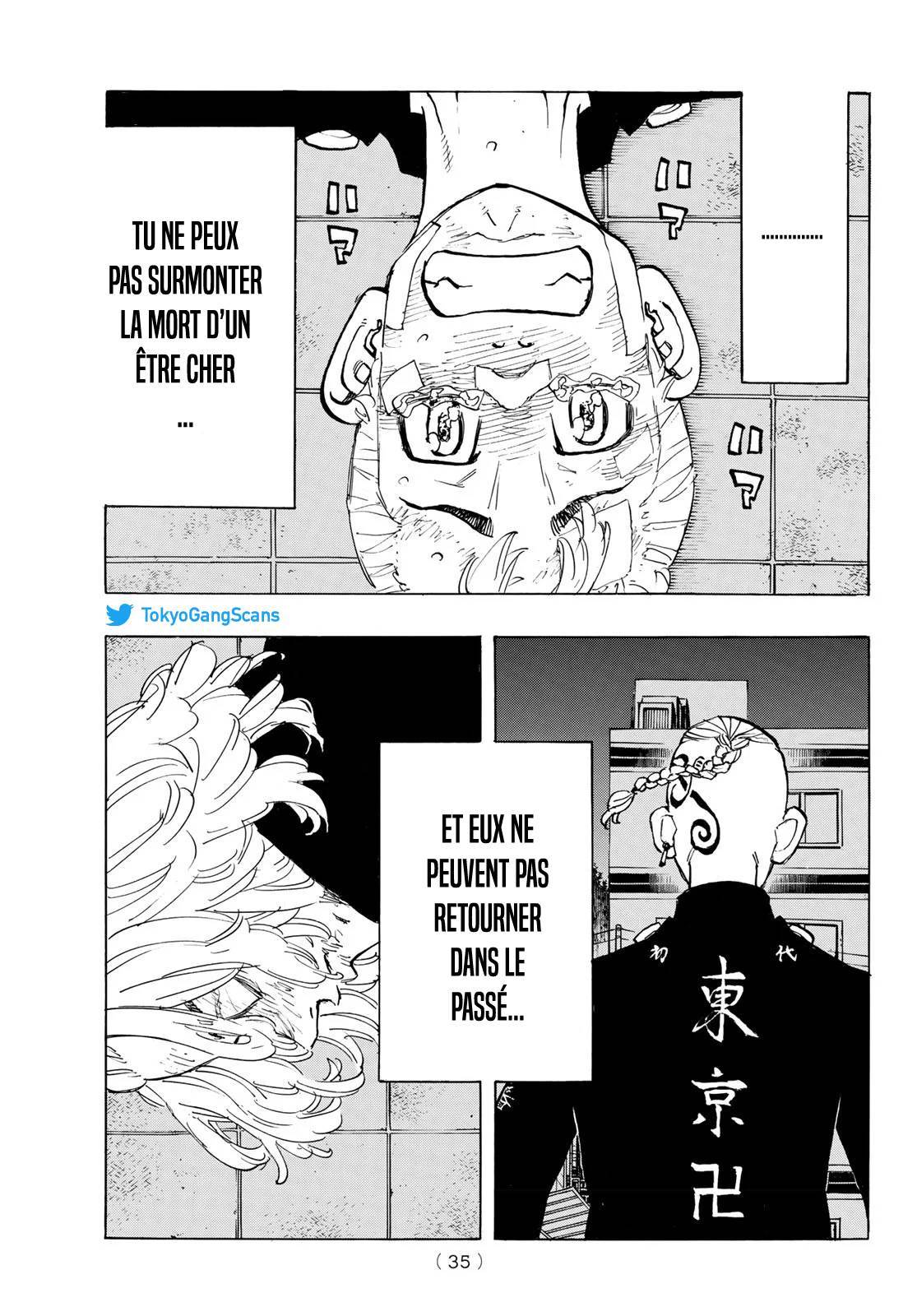 Lecture en ligne Tokyo Revengers 150 page 17