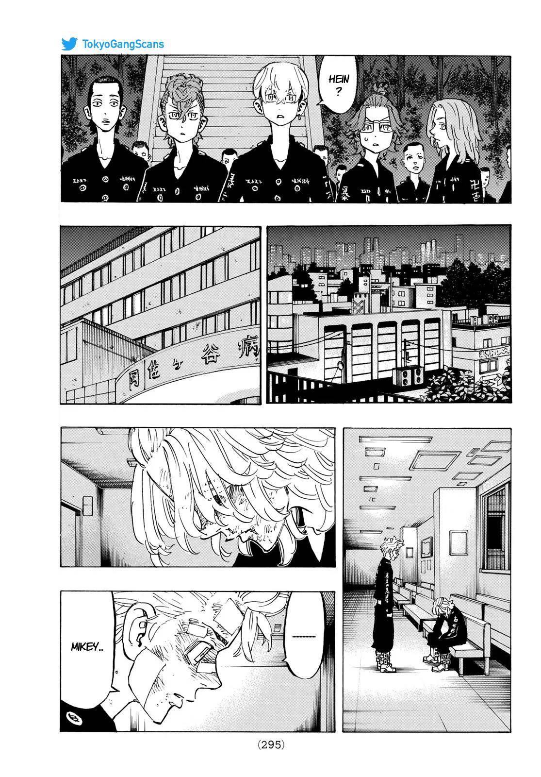 Lecture en ligne Tokyo Revengers 151 page 3