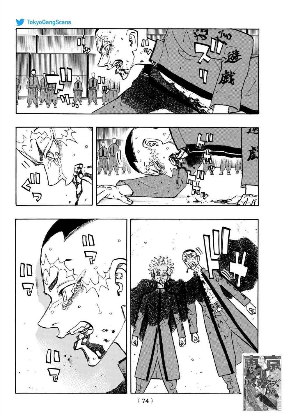 Lecture en ligne Tokyo Revengers 178 page 3