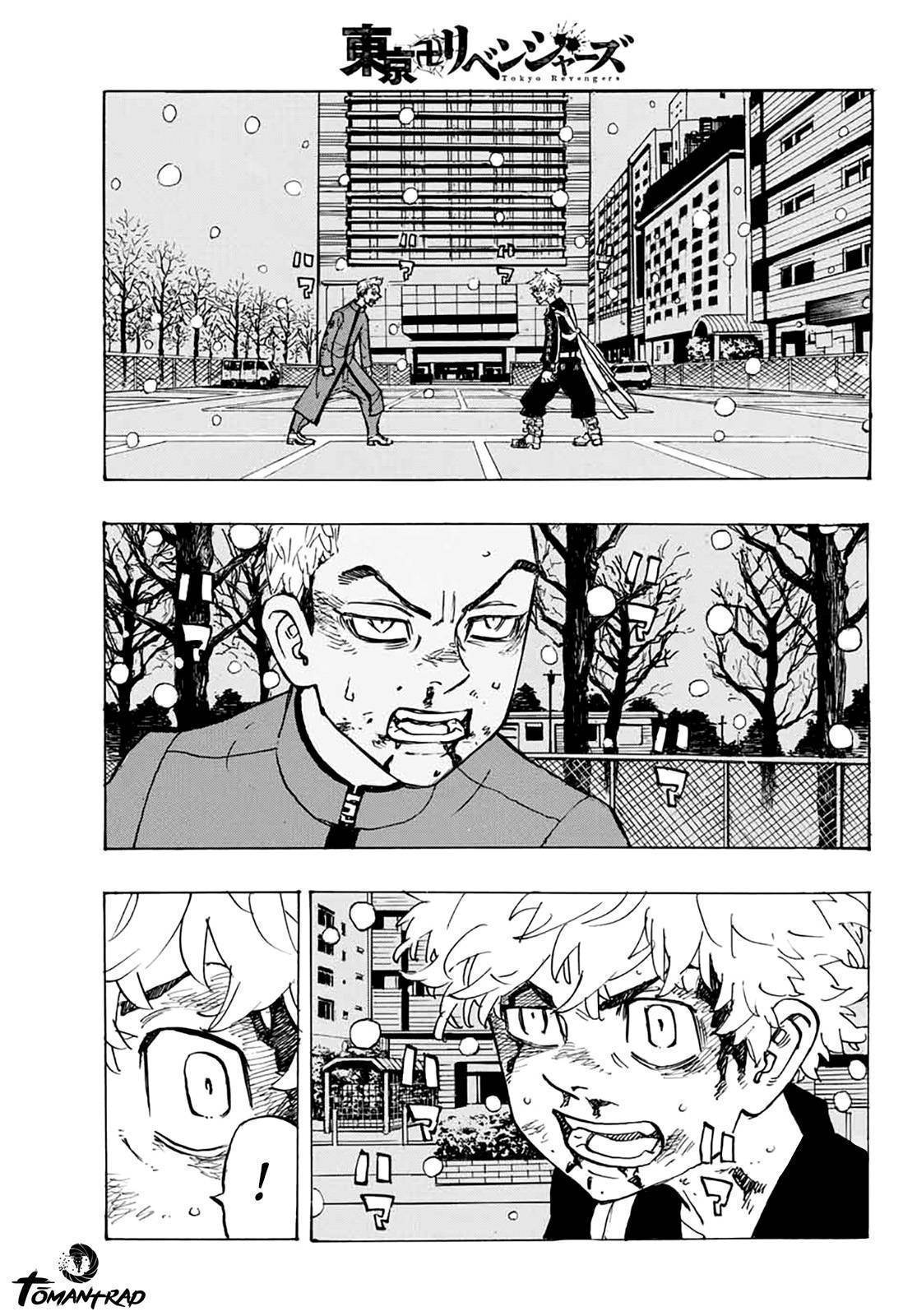 Lecture en ligne Tokyo Revengers 181 page 2