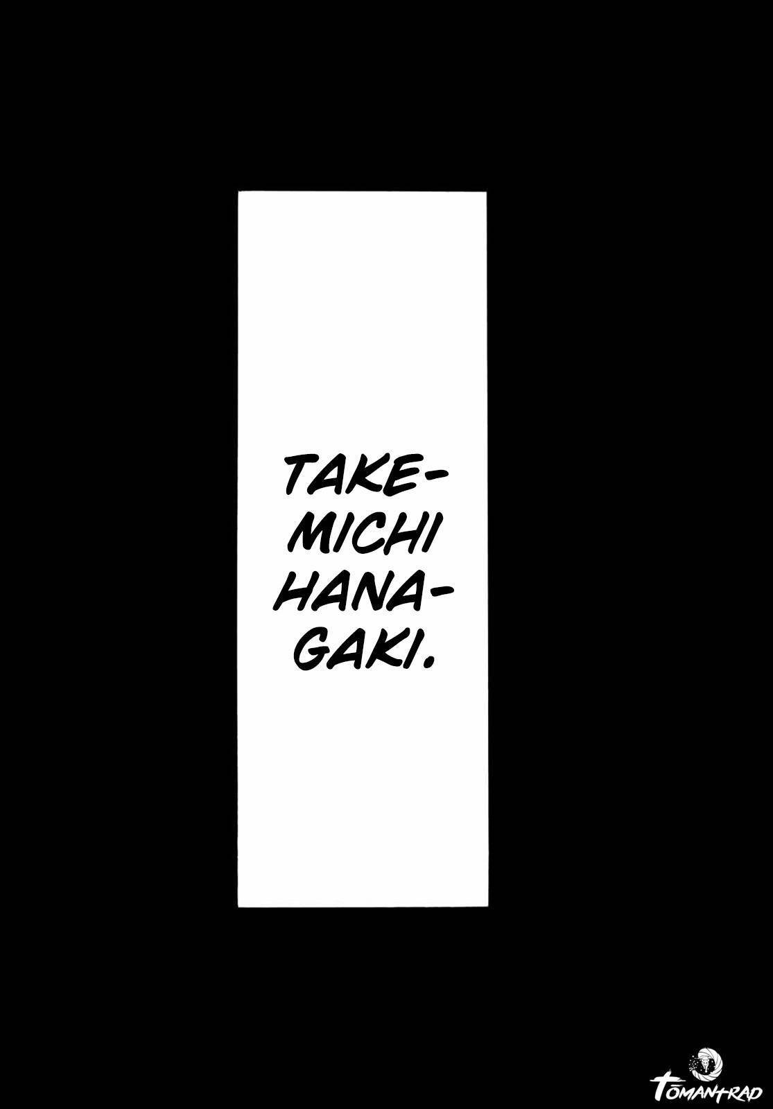 Lecture en ligne Tokyo Revengers 182 page 17