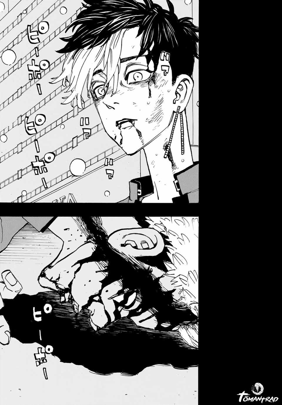 Lecture en ligne Tokyo Revengers 205 page 16