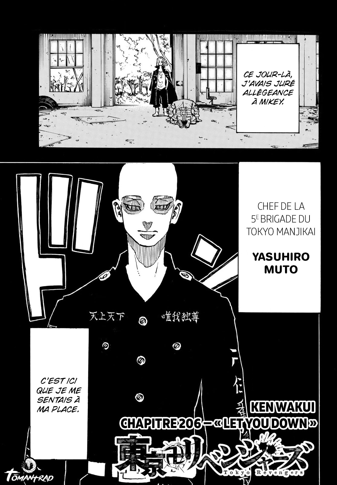 Lecture en ligne Tokyo Revengers 206 page 2