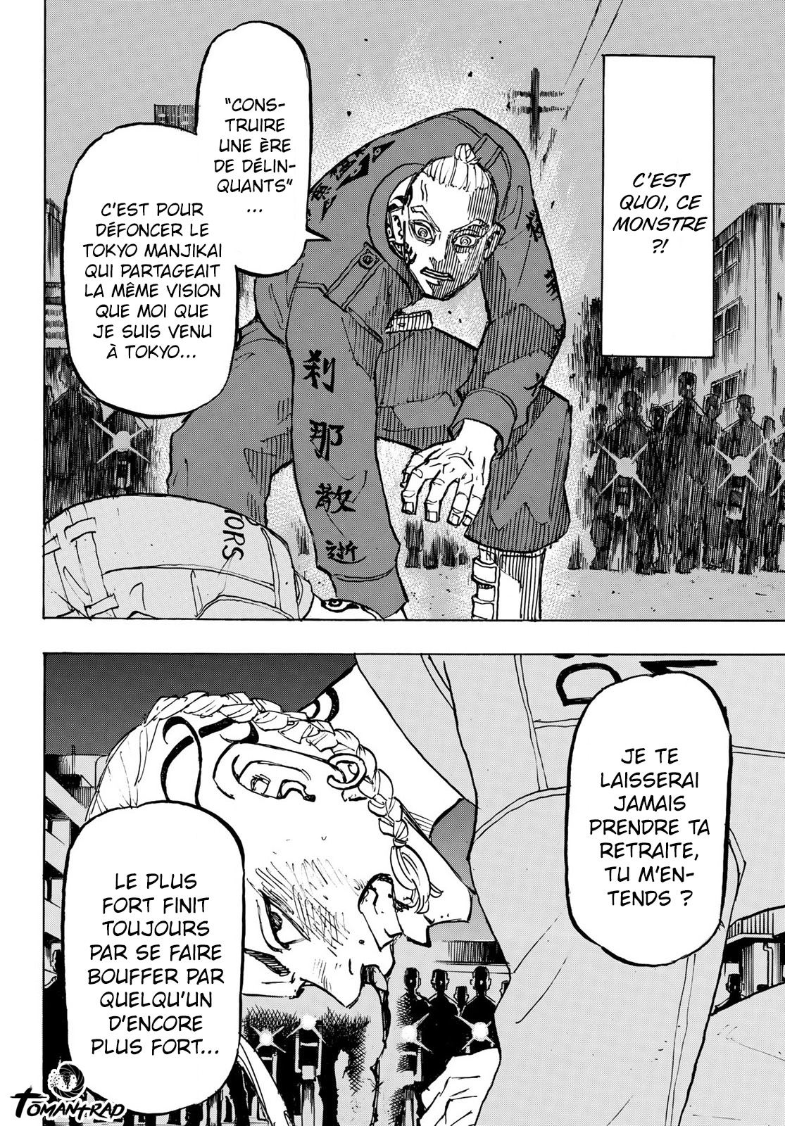 Lecture en ligne Tokyo Revengers 211 page 12