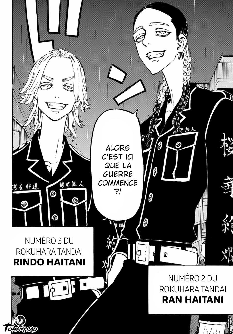 Lecture en ligne Tokyo Revengers 212 page 11