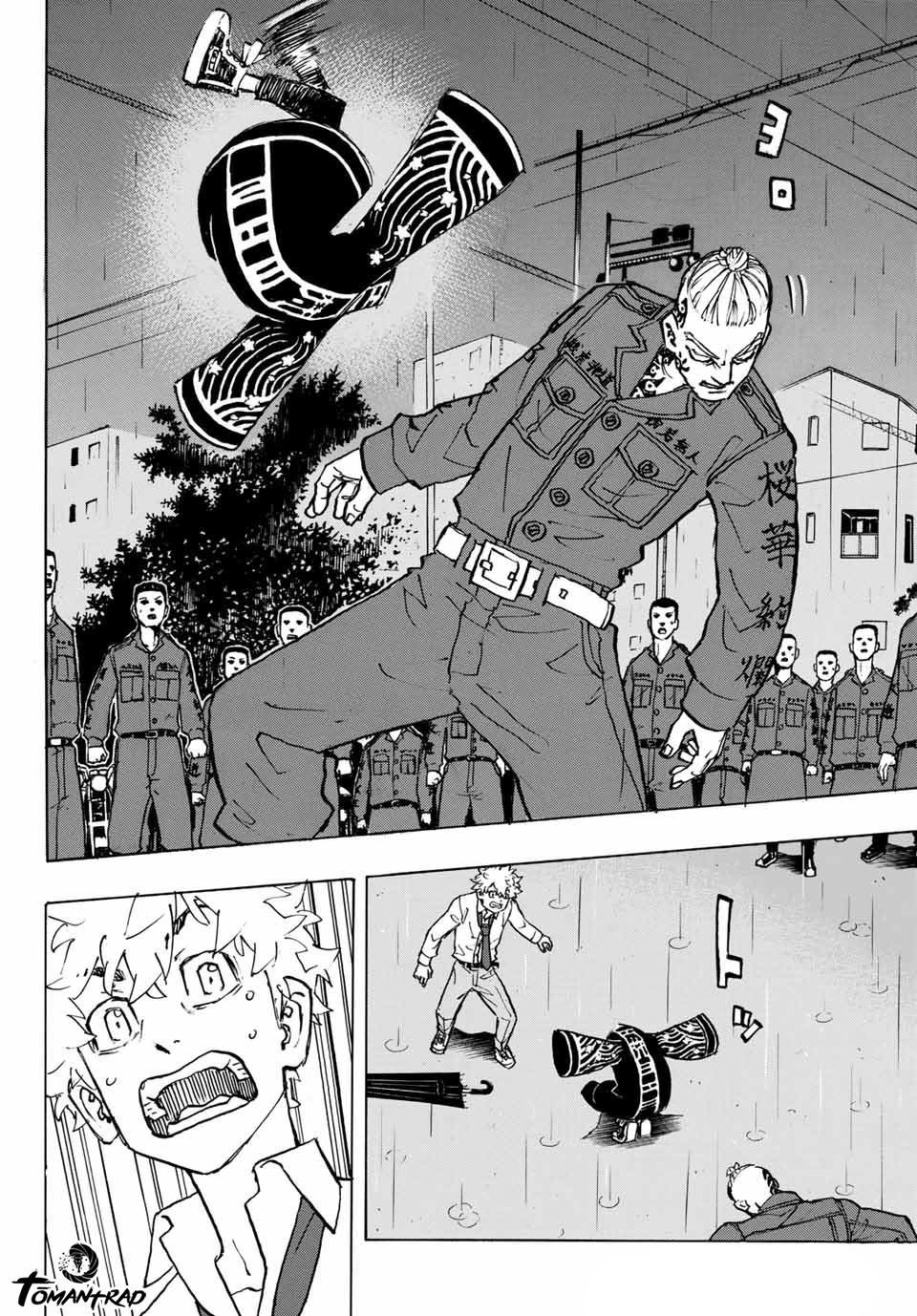 Lecture en ligne Tokyo Revengers 212 page 16