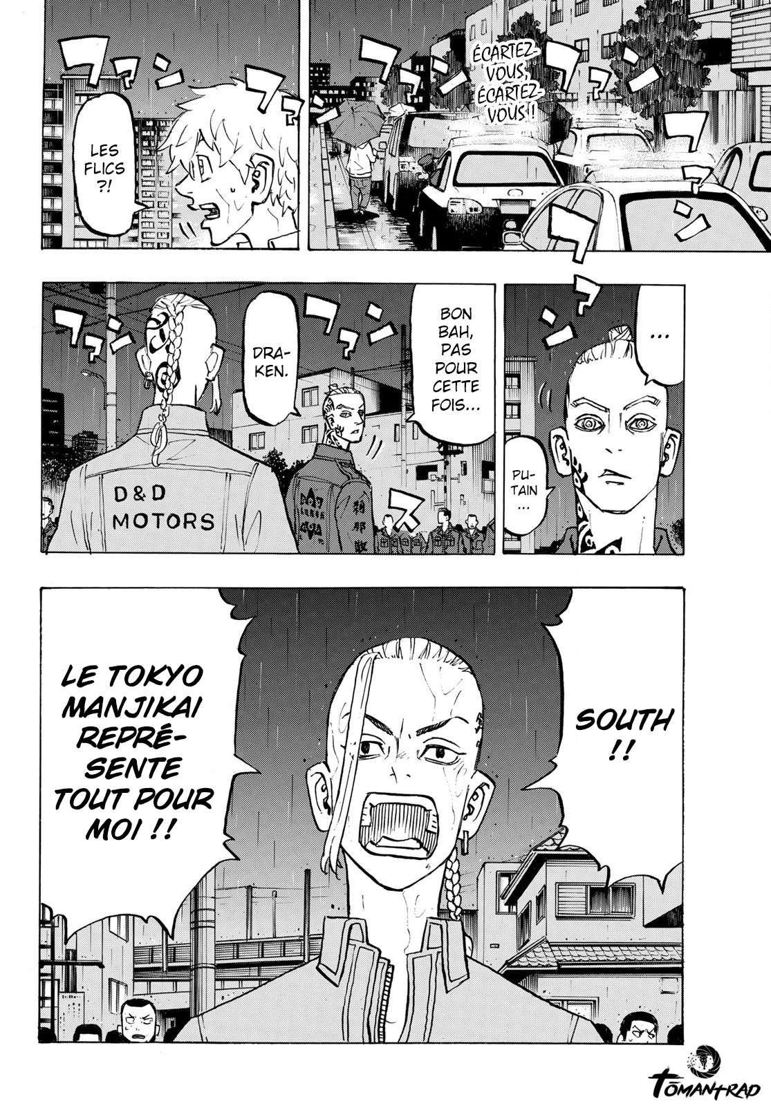 Lecture en ligne Tokyo Revengers 214 page 12