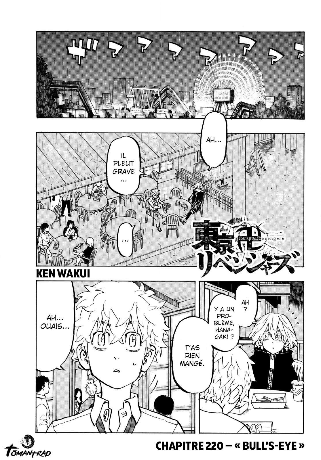 Lecture en ligne Tokyo Revengers 220 page 1