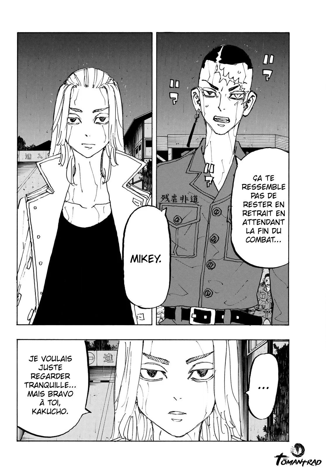 Lecture en ligne Tokyo Revengers 229 page 2