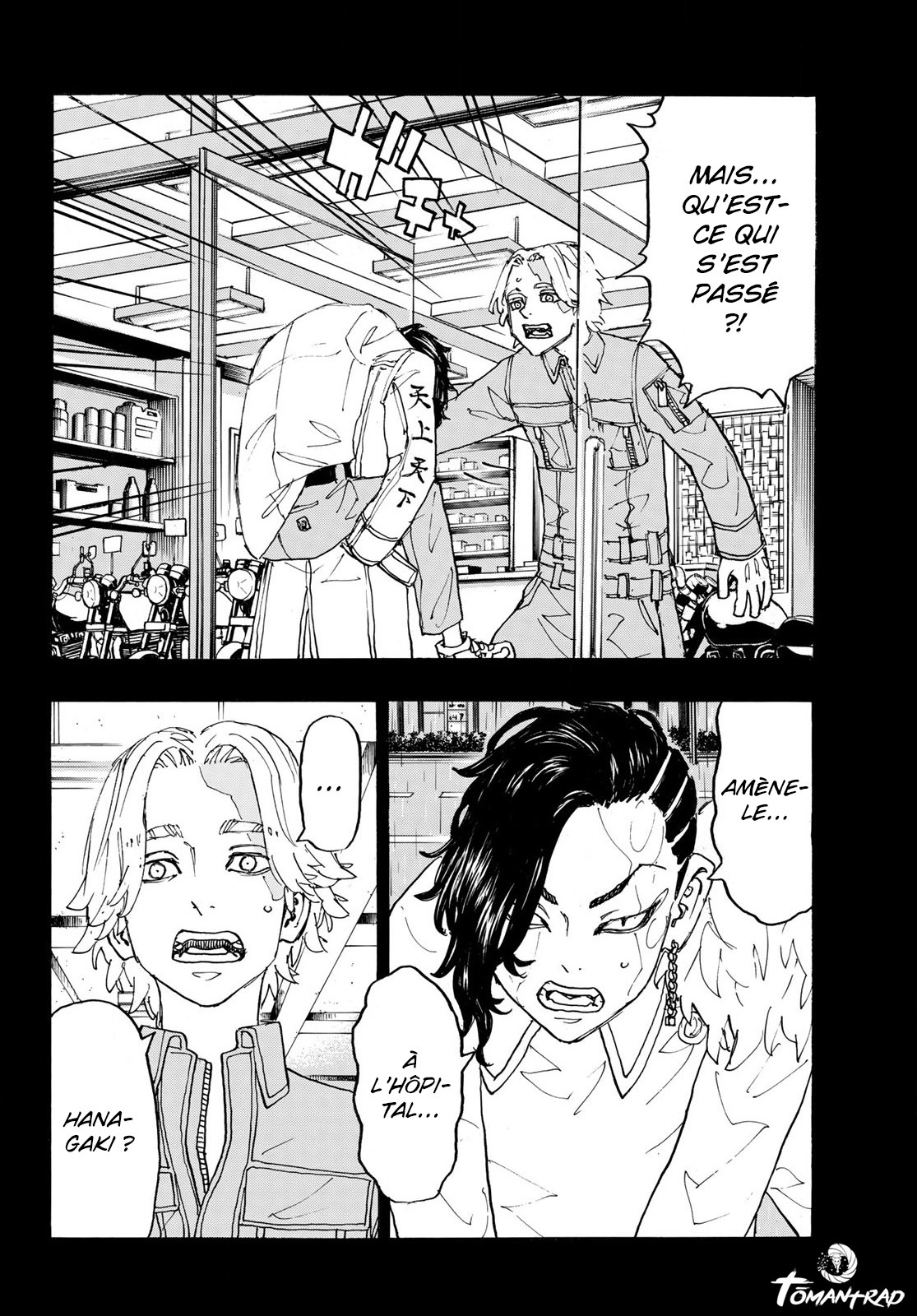 Lecture en ligne Tokyo Revengers 237 page 12