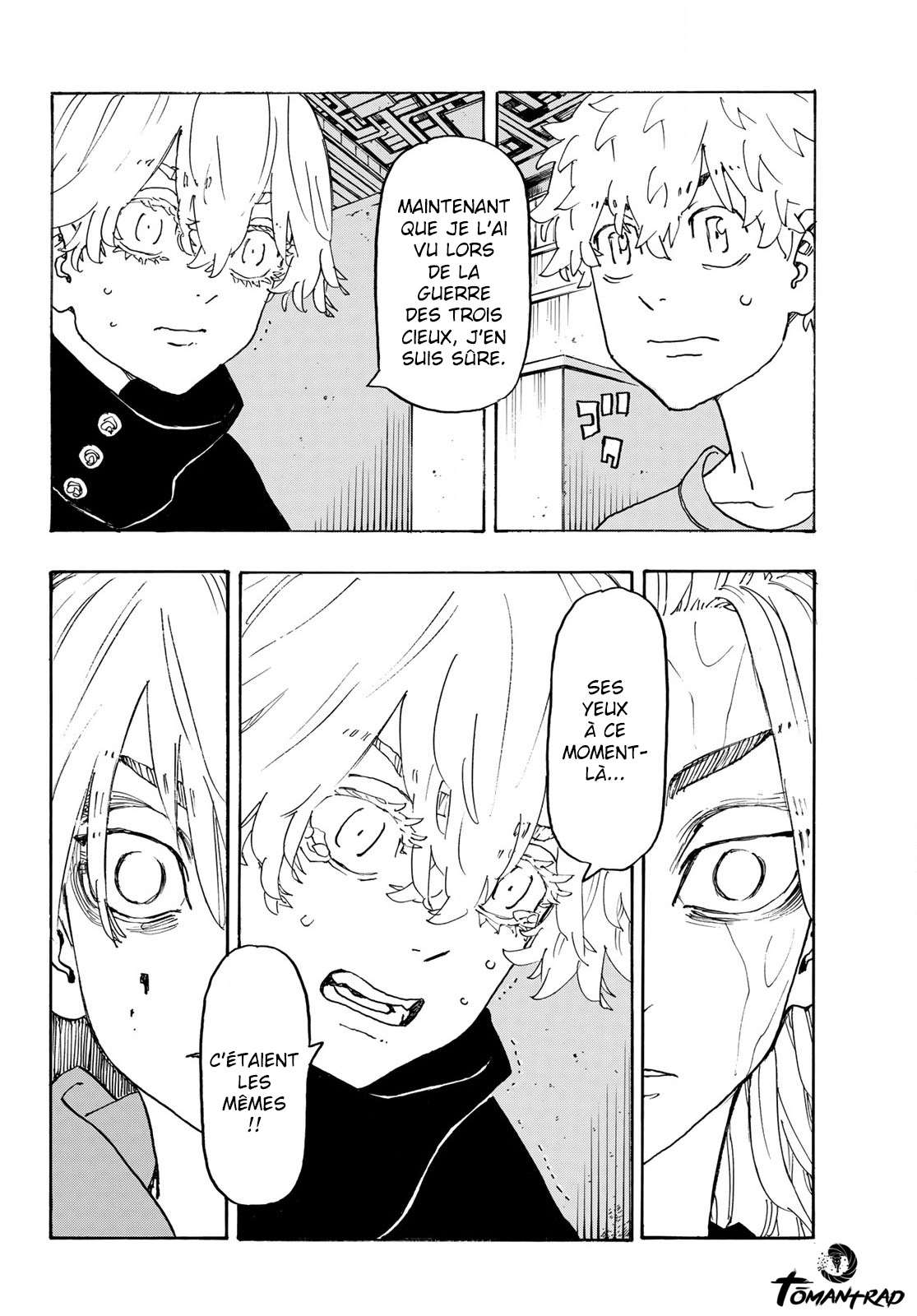 Lecture en ligne Tokyo Revengers 241 page 12