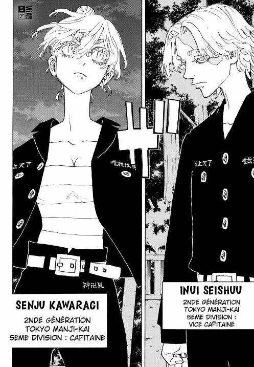 Lecture en ligne Tokyo Revengers 242 page 10