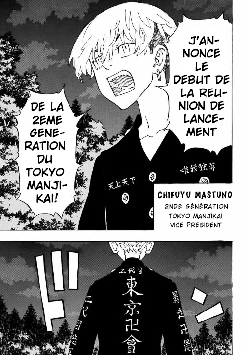 Lecture en ligne Tokyo Revengers 242 page 11