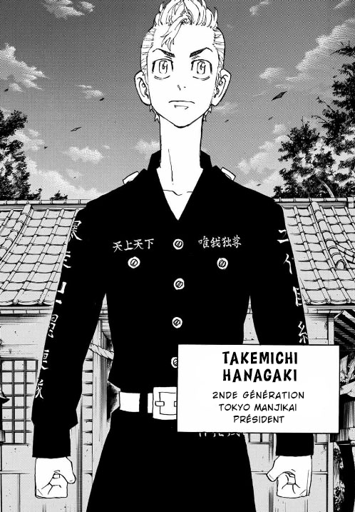 Lecture en ligne Tokyo Revengers 242 page 12