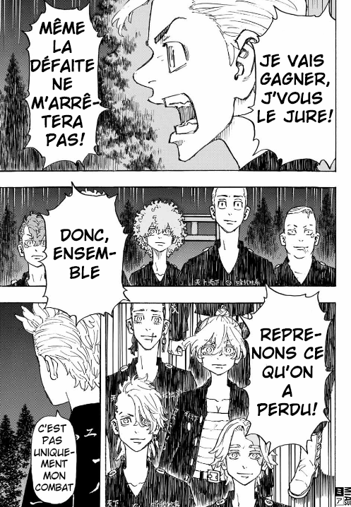 Lecture en ligne Tokyo Revengers 242 page 17