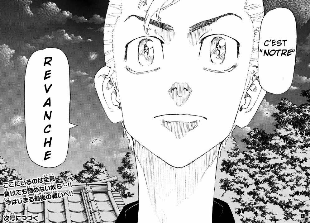 lecture en ligne Tokyo Revengers 242 page 18