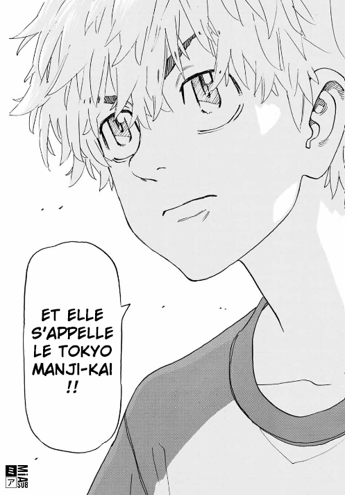 Lecture en ligne Tokyo Revengers 242 page 6