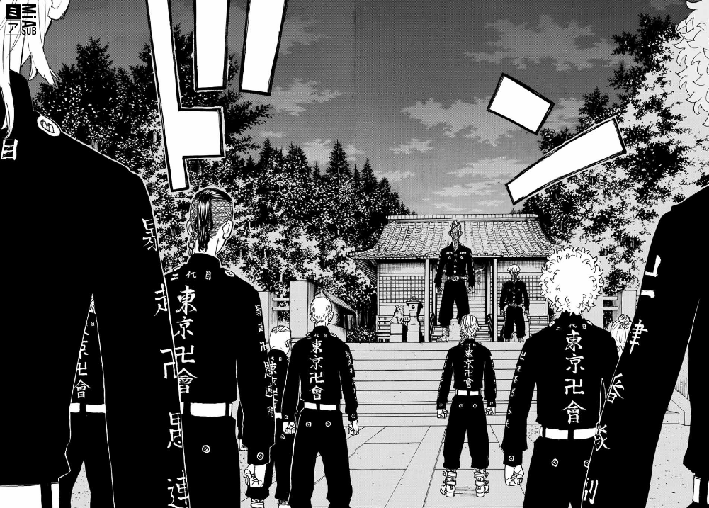 Lecture en ligne Tokyo Revengers 242 page 7