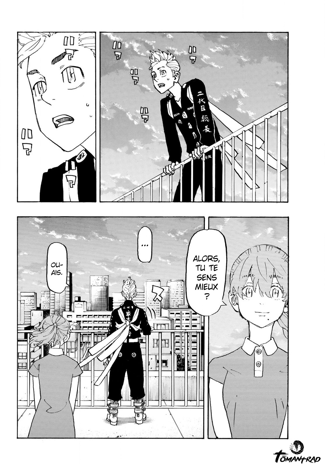 Lecture en ligne Tokyo Revengers 243 page 3