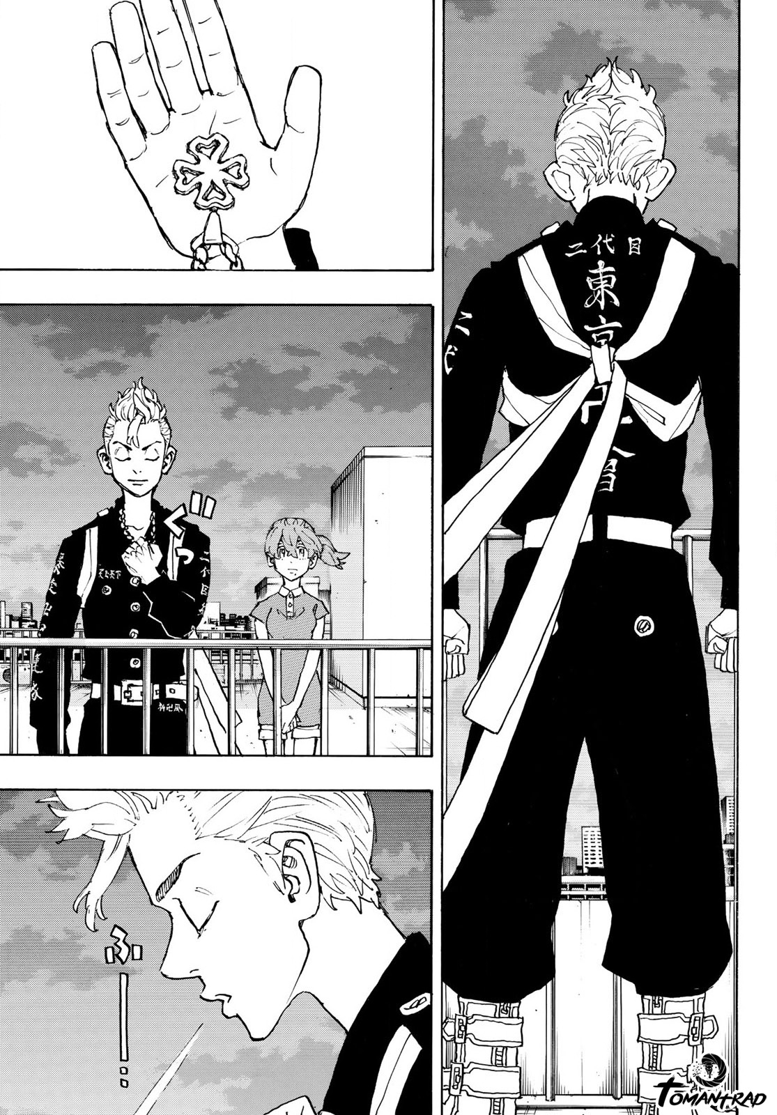 Lecture en ligne Tokyo Revengers 243 page 4