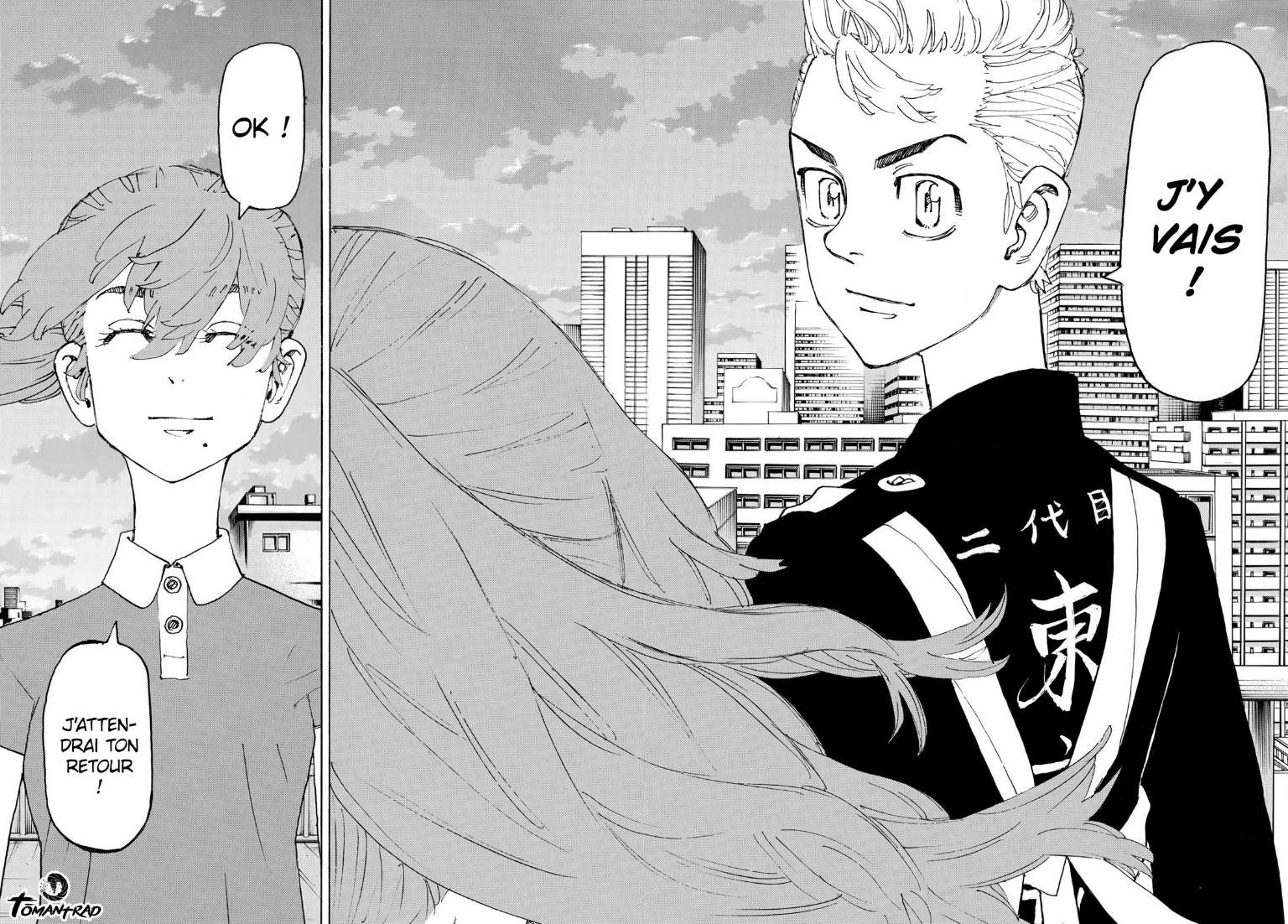 Lecture en ligne Tokyo Revengers 243 page 5