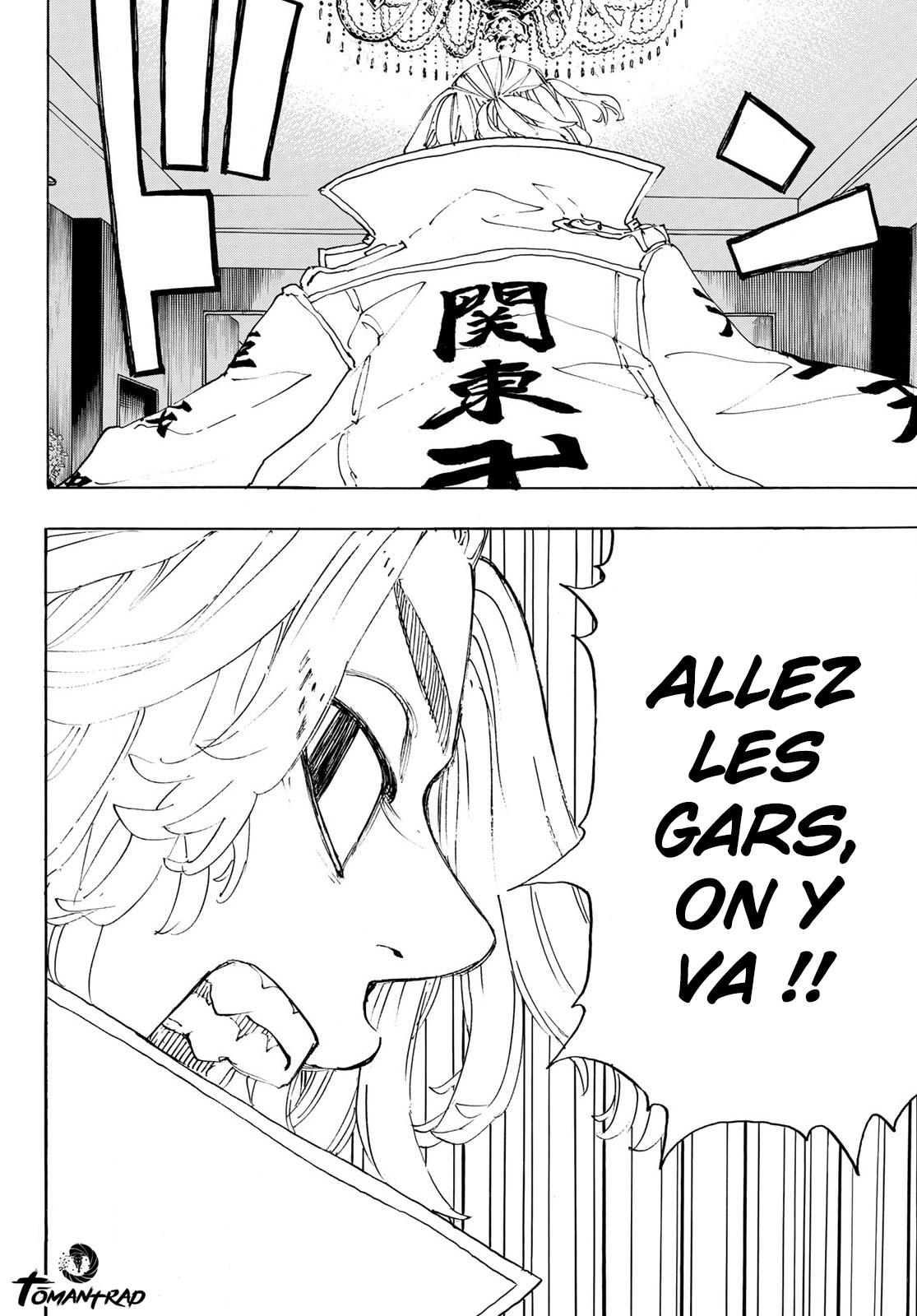 Lecture en ligne Tokyo Revengers 243 page 7