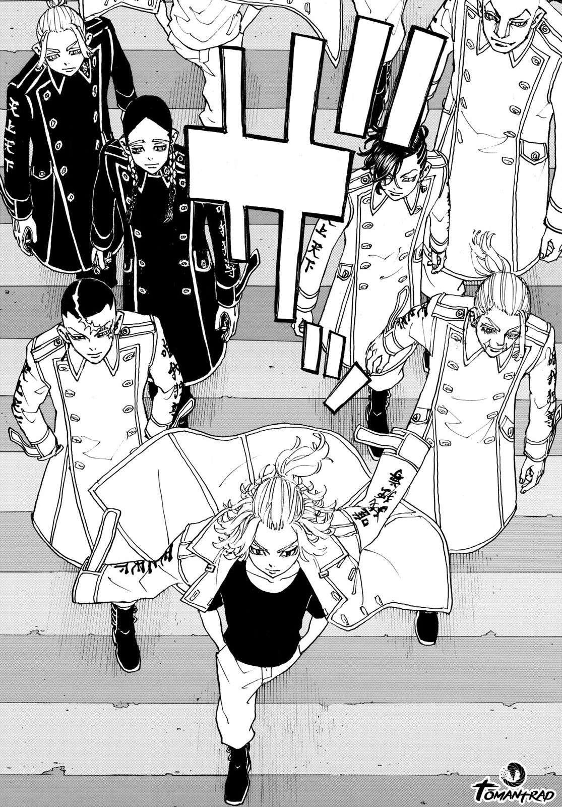 Lecture en ligne Tokyo Revengers 243 page 8