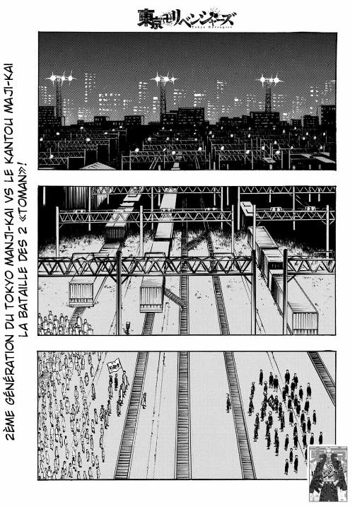 Lecture en ligne Tokyo Revengers 244 page 1