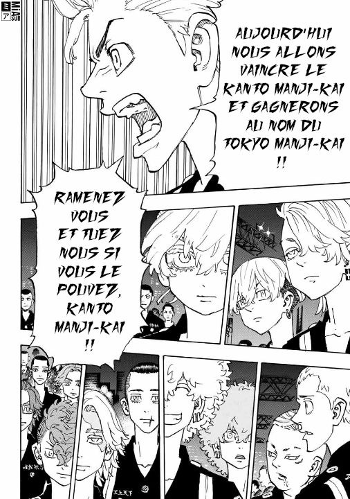 Lecture en ligne Tokyo Revengers 244 page 12