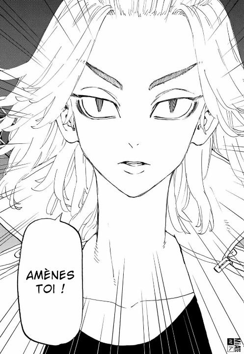 Lecture en ligne Tokyo Revengers 244 page 15