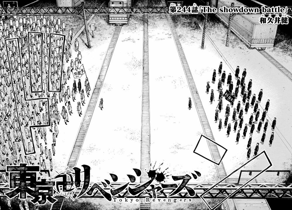 Lecture en ligne Tokyo Revengers 244 page 2