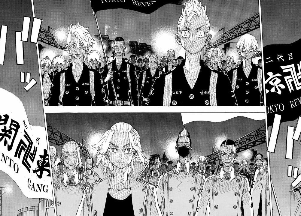 Lecture en ligne Tokyo Revengers 244 page 3