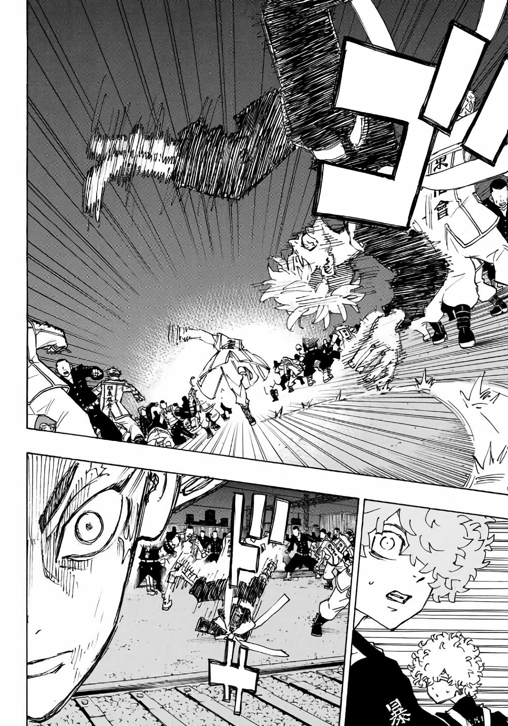 Lecture en ligne Tokyo Revengers 246 page 14