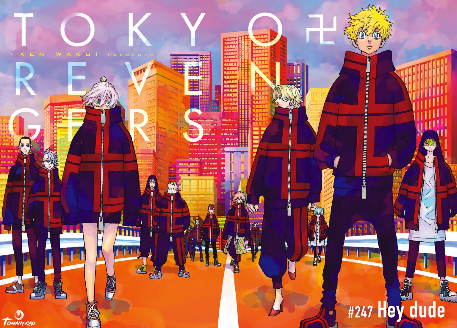 Lecture en ligne Tokyo Revengers 247 page 1