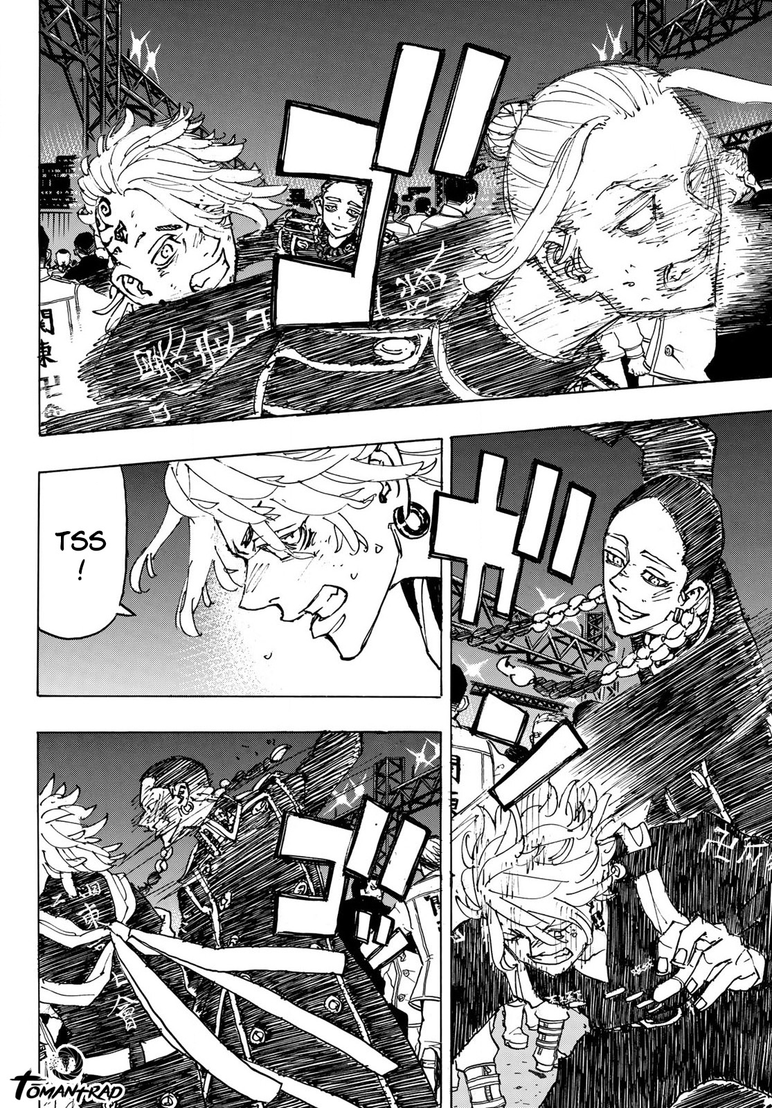 Lecture en ligne Tokyo Revengers 247 page 15