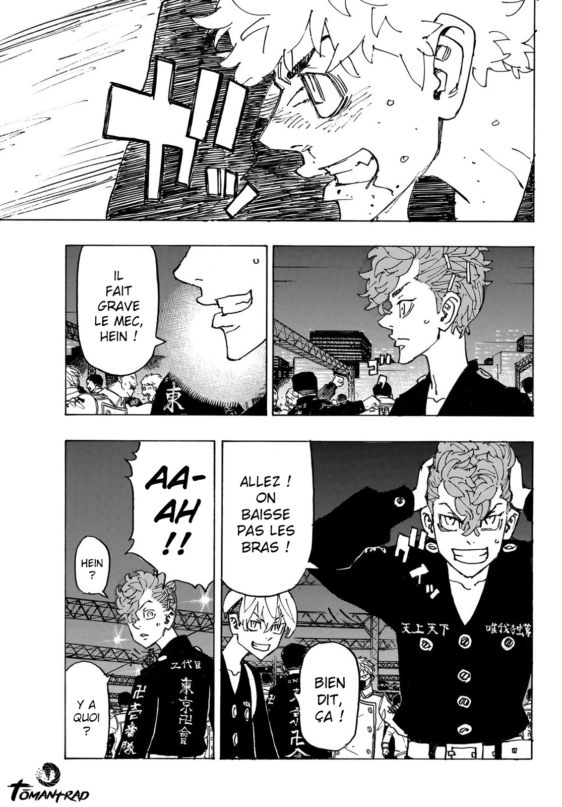Lecture en ligne Tokyo Revengers 247 page 4