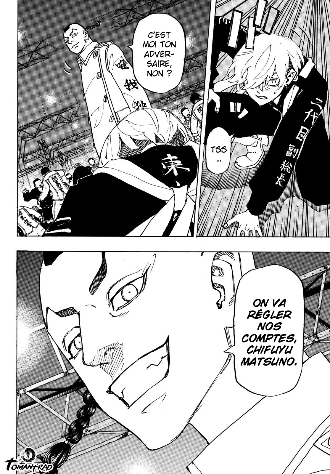Lecture en ligne Tokyo Revengers 247 page 7